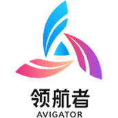 Avigator 领航者