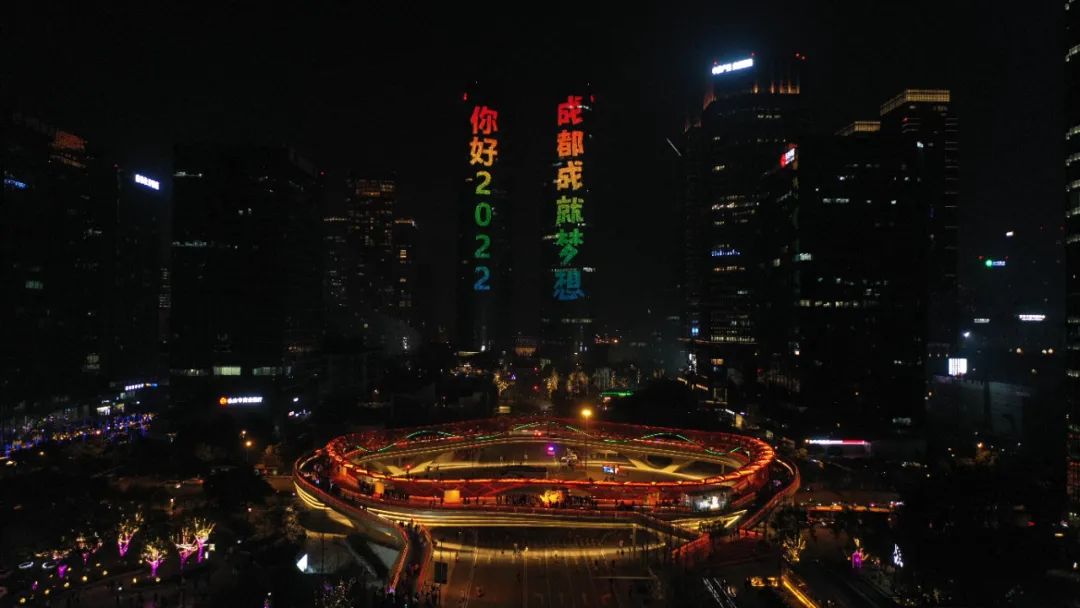 2021，青山不负，答卷无悔！2022，踔厉奋发，笃行不怠！