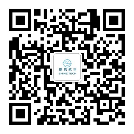 微信公众号