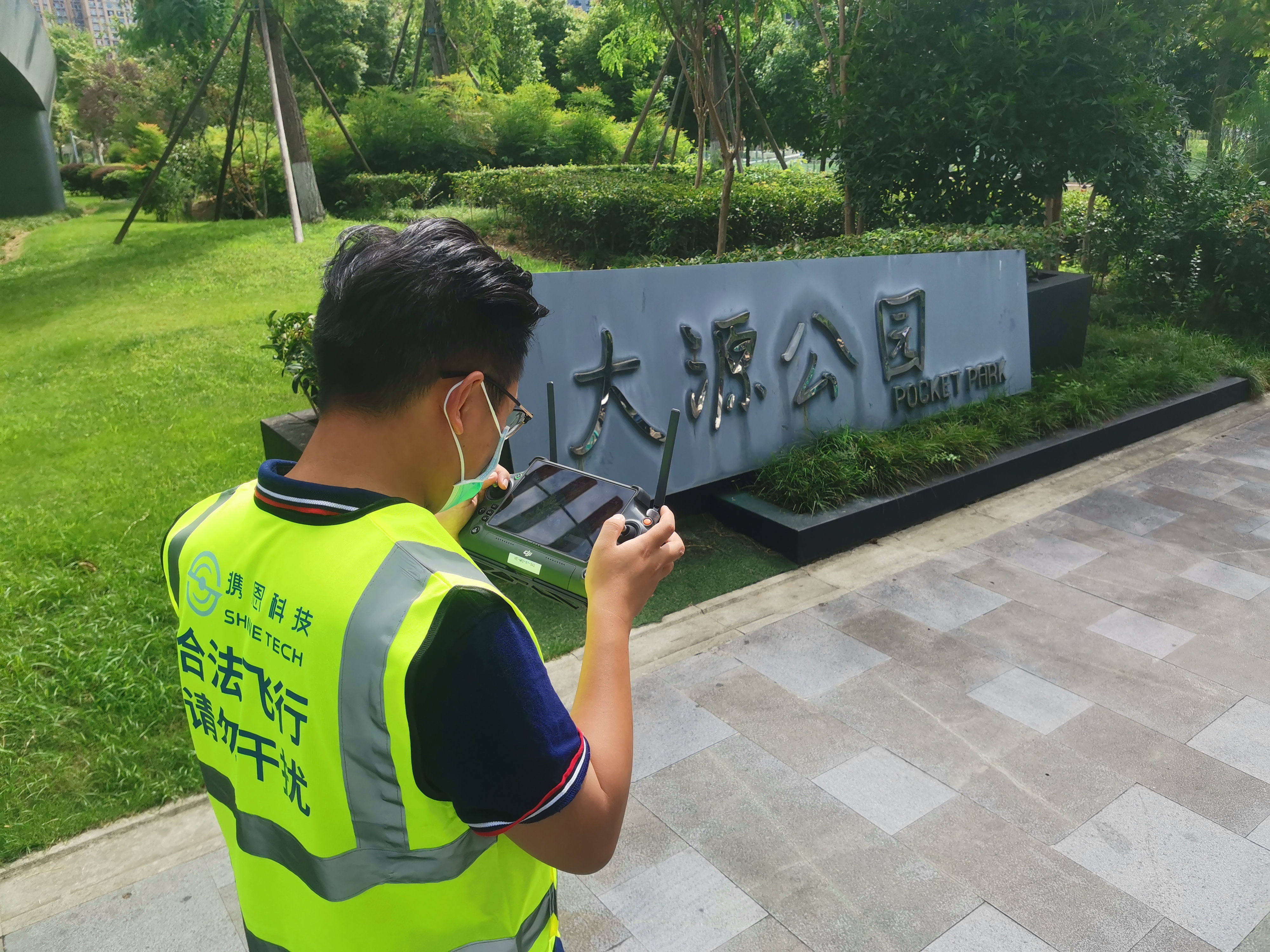 力争用一周时间实现全市社会面清零目标,无人机继续这么干!