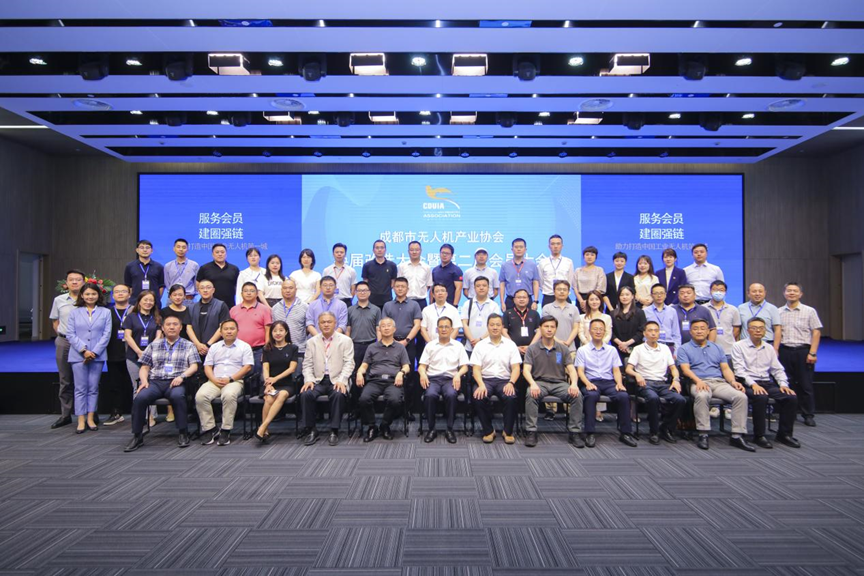 打造中国工业无人机第一城 | 携恩科技当选成都市无人机产业协会副会长单位