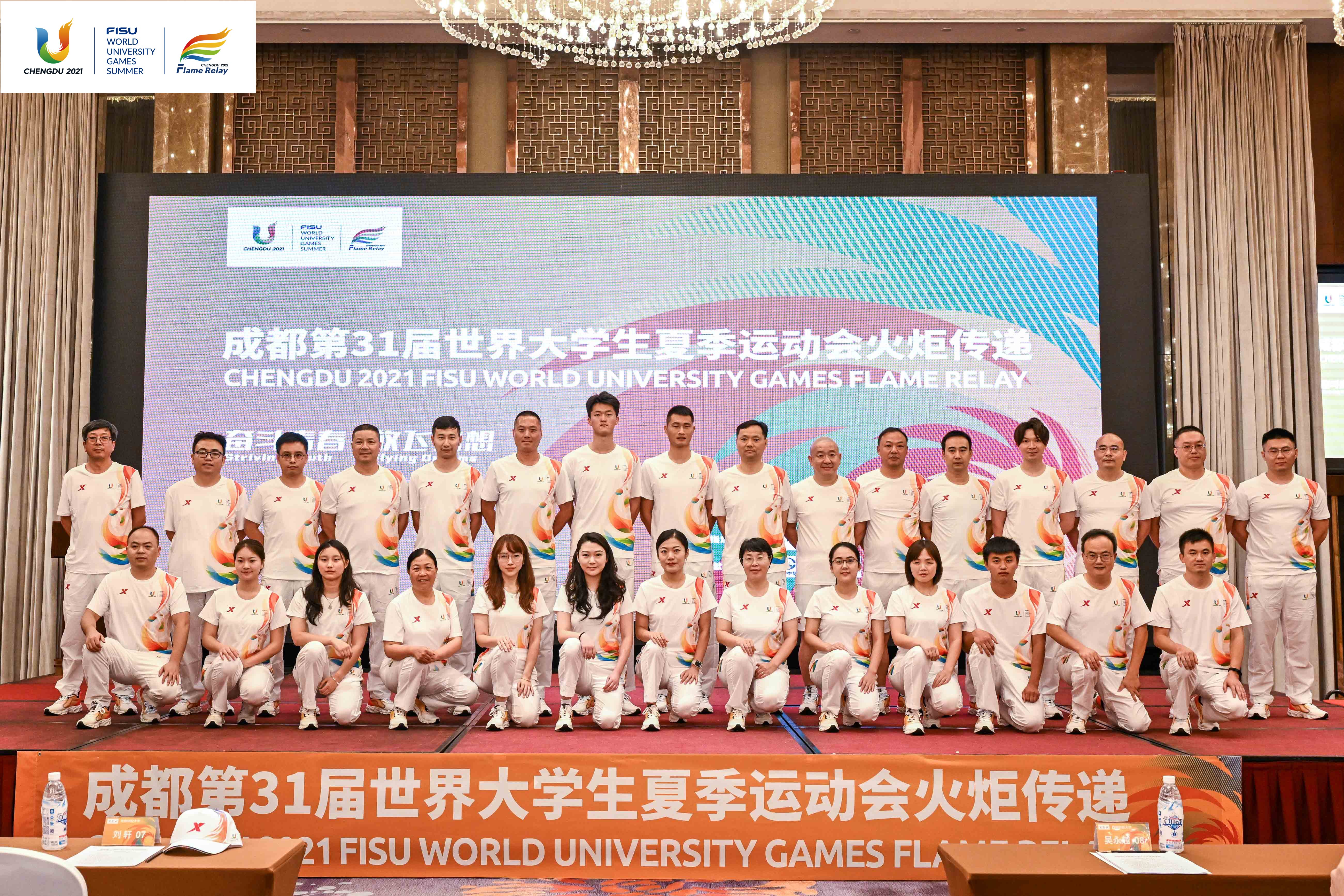 我是大运火炬手 | 刘洋:为大运会注入新的科技力量 助推成都工业级无人机产业建圈强链高质量发展